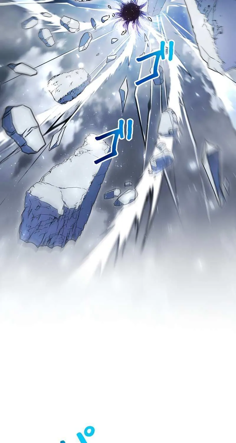 The King of Winter and the Kiss of Fire Chapter 28 page 58 - 
