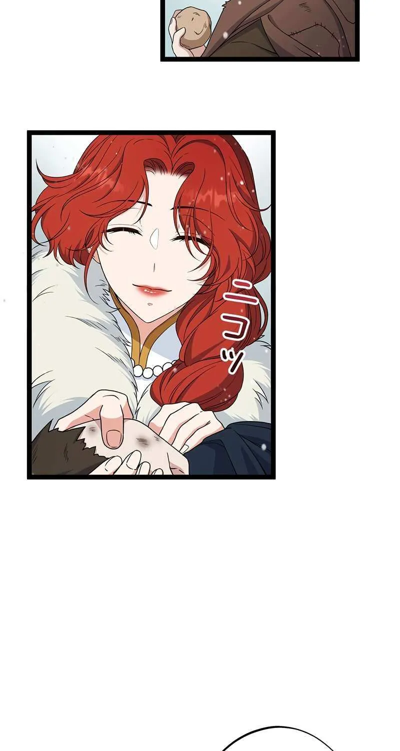 The King of Winter and the Kiss of Fire Chapter 28 page 7 - 
