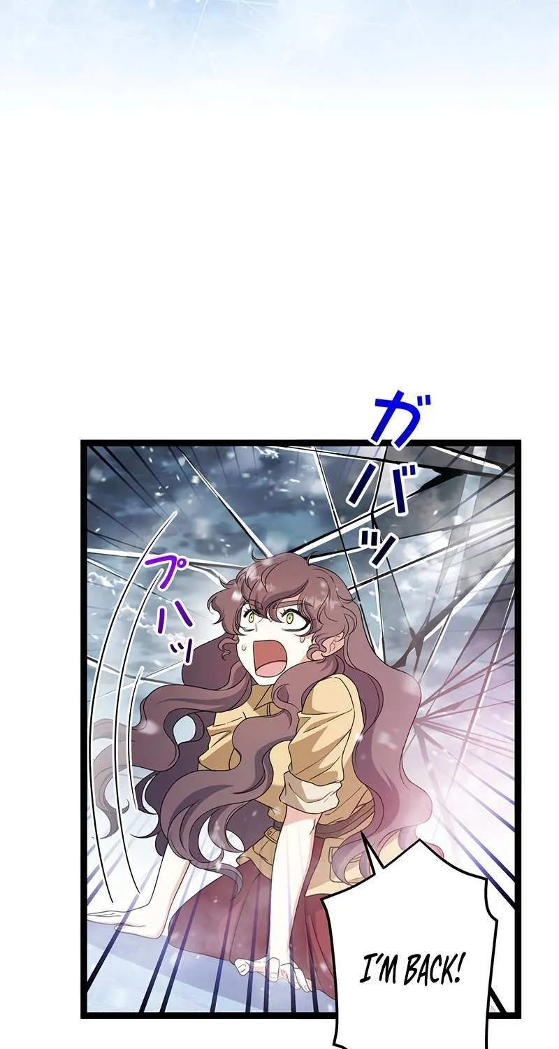 The King of Winter and the Kiss of Fire Chapter 28 page 66 - 