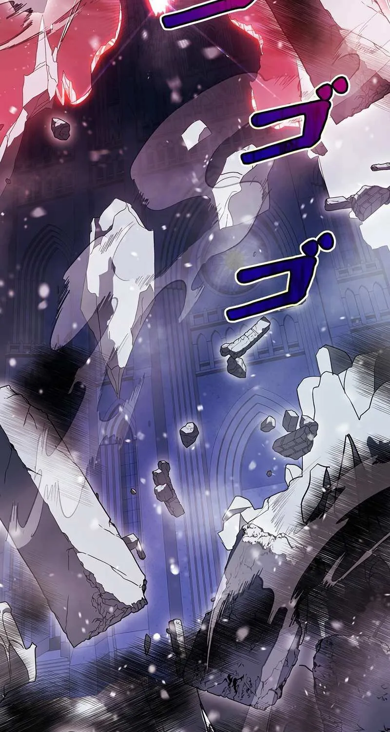 The King of Winter and the Kiss of Fire Chapter 28 page 70 - 