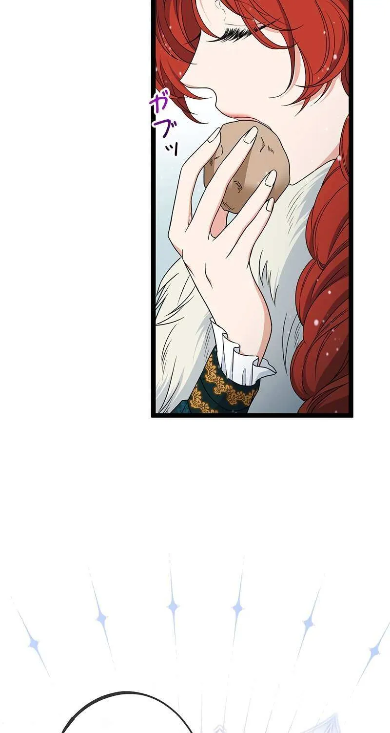 The King of Winter and the Kiss of Fire Chapter 28 page 10 - 