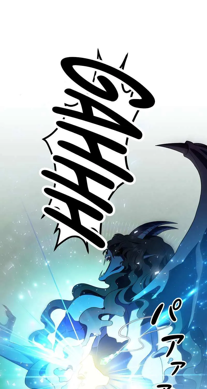The King of Winter and the Kiss of Fire Chapter 29 page 102 - 