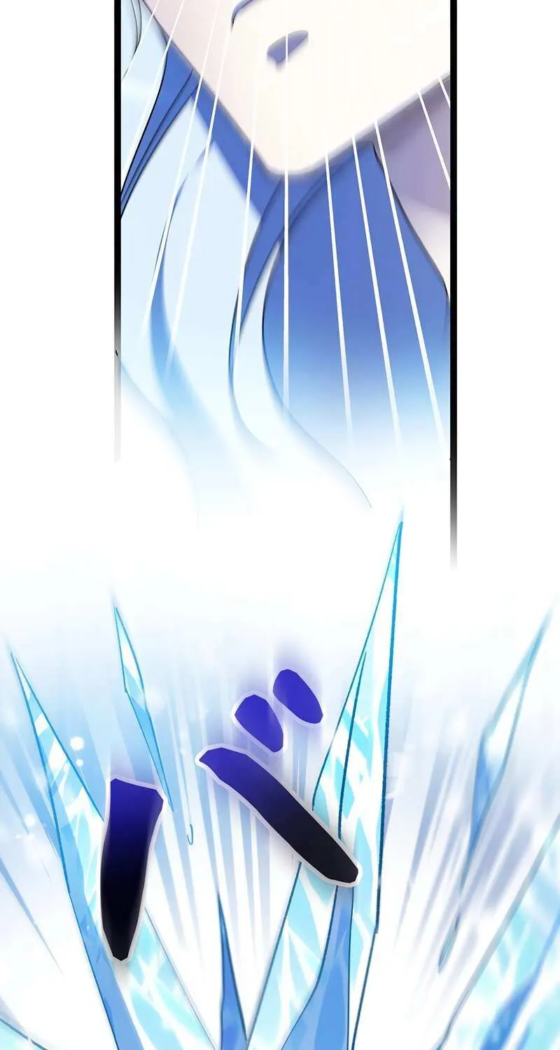 The King of Winter and the Kiss of Fire Chapter 29 page 112 - 