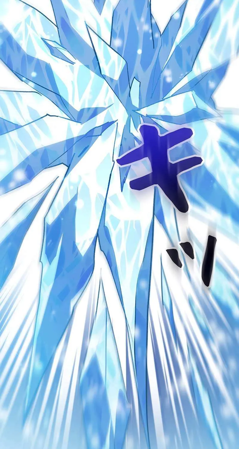 The King of Winter and the Kiss of Fire Chapter 29 page 113 - 