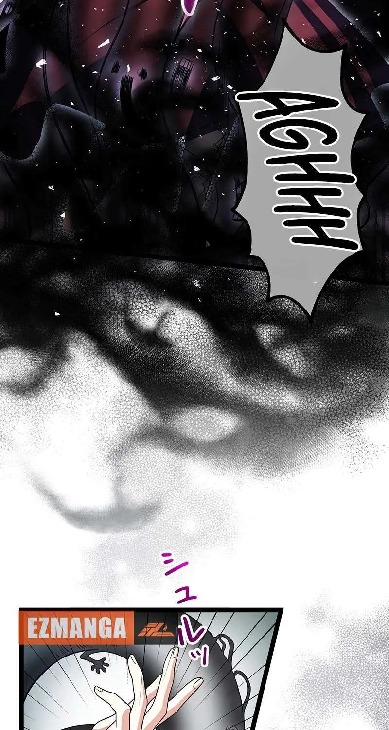 The King of Winter and the Kiss of Fire Chapter 29 page 13 - 