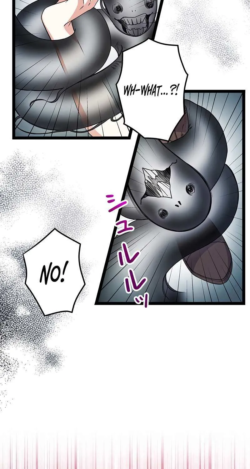 The King of Winter and the Kiss of Fire Chapter 29 page 14 - 