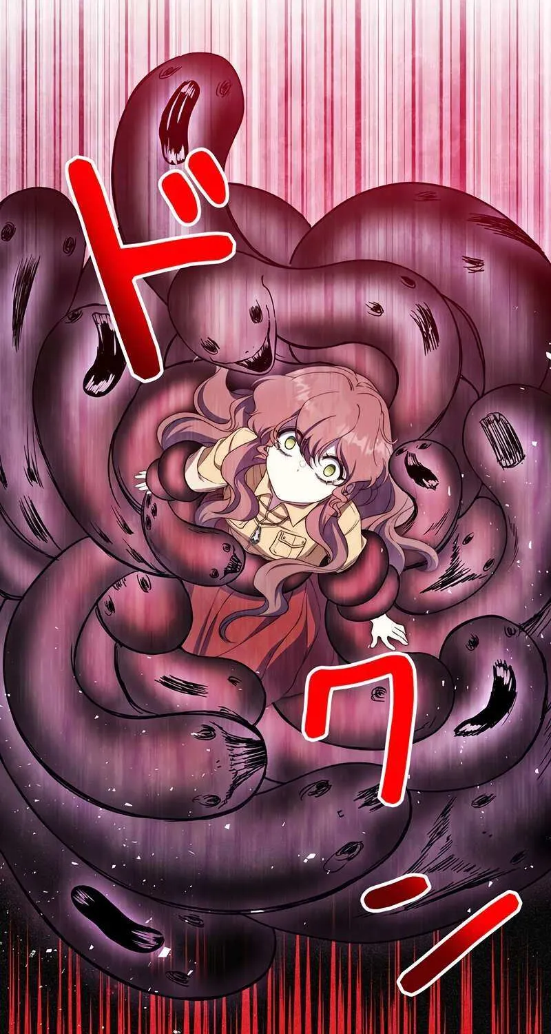 The King of Winter and the Kiss of Fire Chapter 29 page 15 - 
