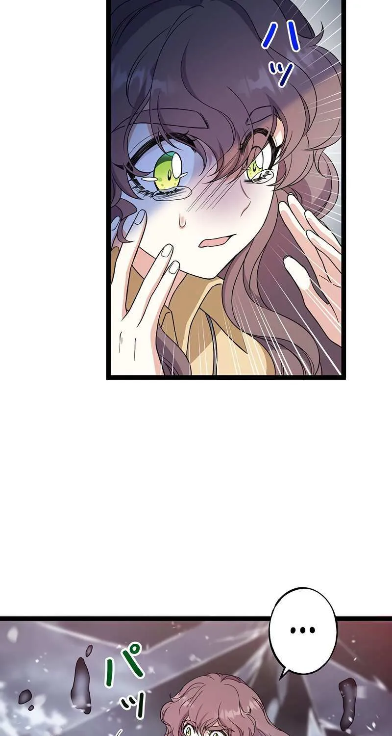 The King of Winter and the Kiss of Fire Chapter 29 page 25 - 