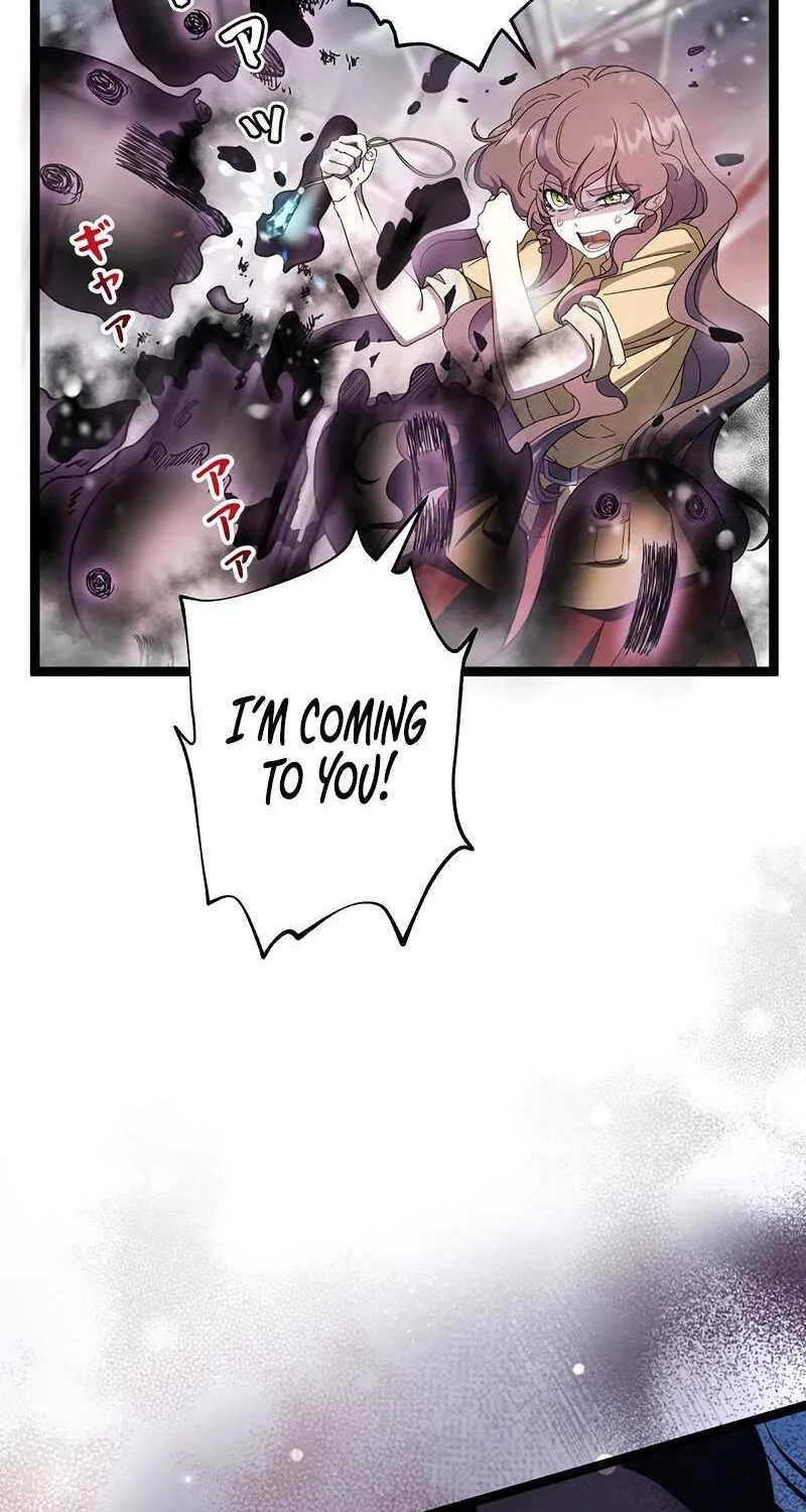 The King of Winter and the Kiss of Fire Chapter 29 page 33 - 