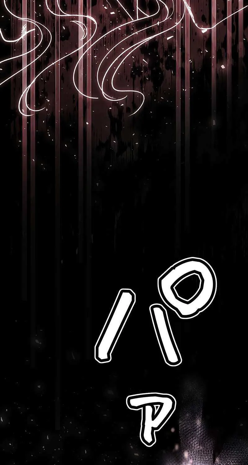 The King of Winter and the Kiss of Fire Chapter 29 page 55 - 