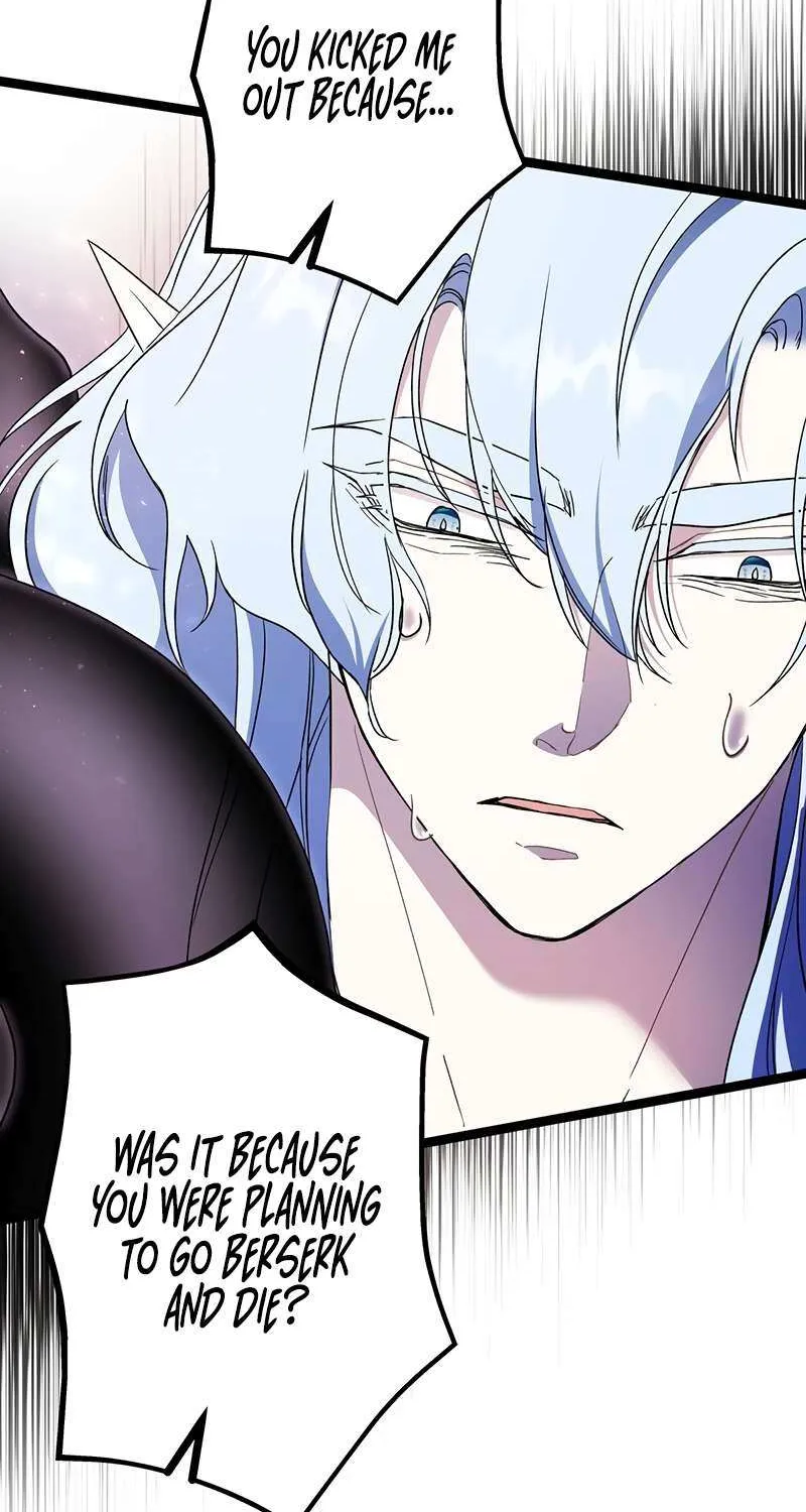 The King of Winter and the Kiss of Fire Chapter 29 page 73 - 