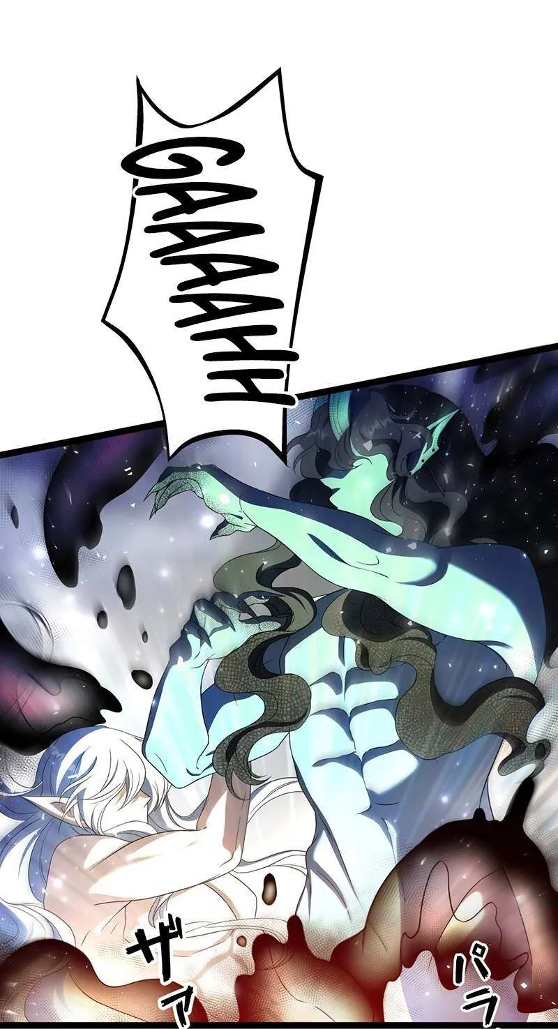 The King of Winter and the Kiss of Fire Chapter 29 page 77 - 