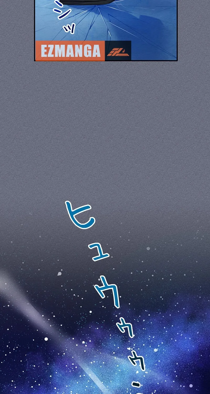 The King of Winter and the Kiss of Fire Chapter 3 page 75 - 