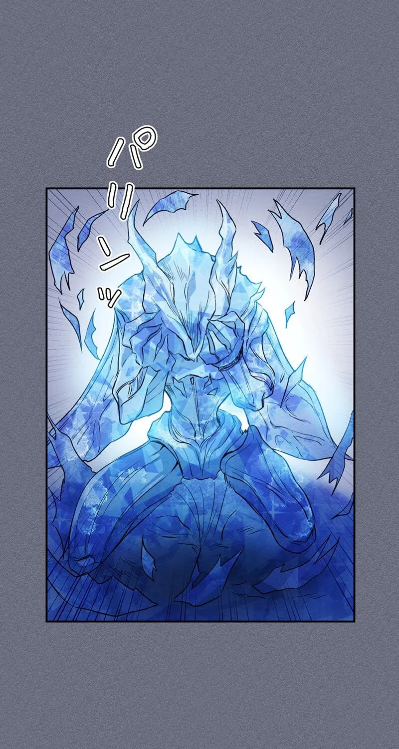 The King of Winter and the Kiss of Fire Chapter 3 page 79 - 