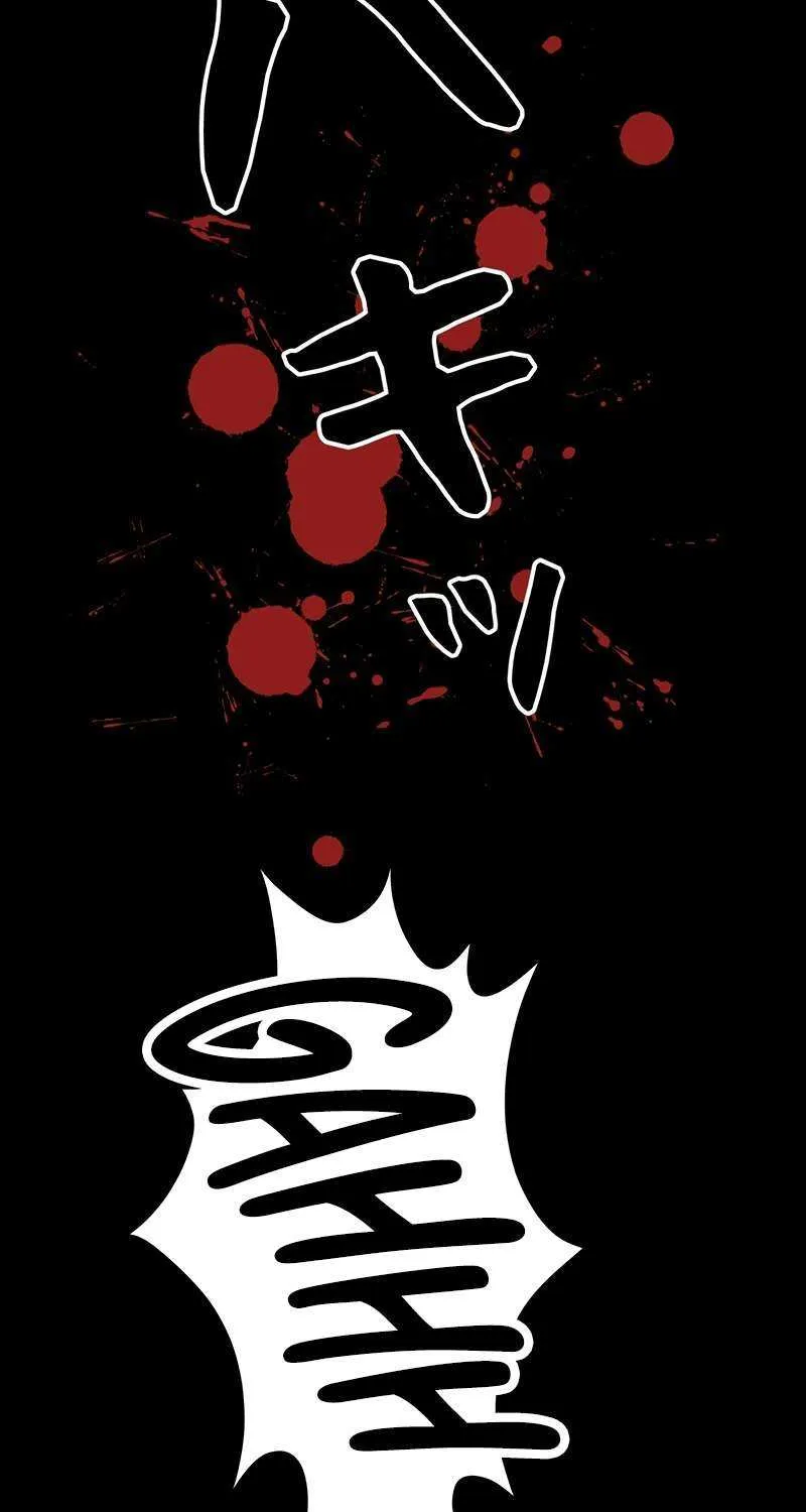 The King of Winter and the Kiss of Fire Chapter 30 page 103 - 