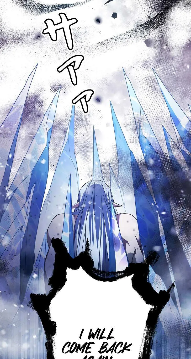 The King of Winter and the Kiss of Fire Chapter 30 page 15 - 