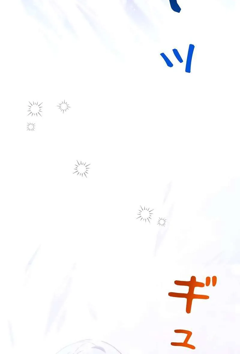 The King of Winter and the Kiss of Fire Chapter 30 page 31 - 