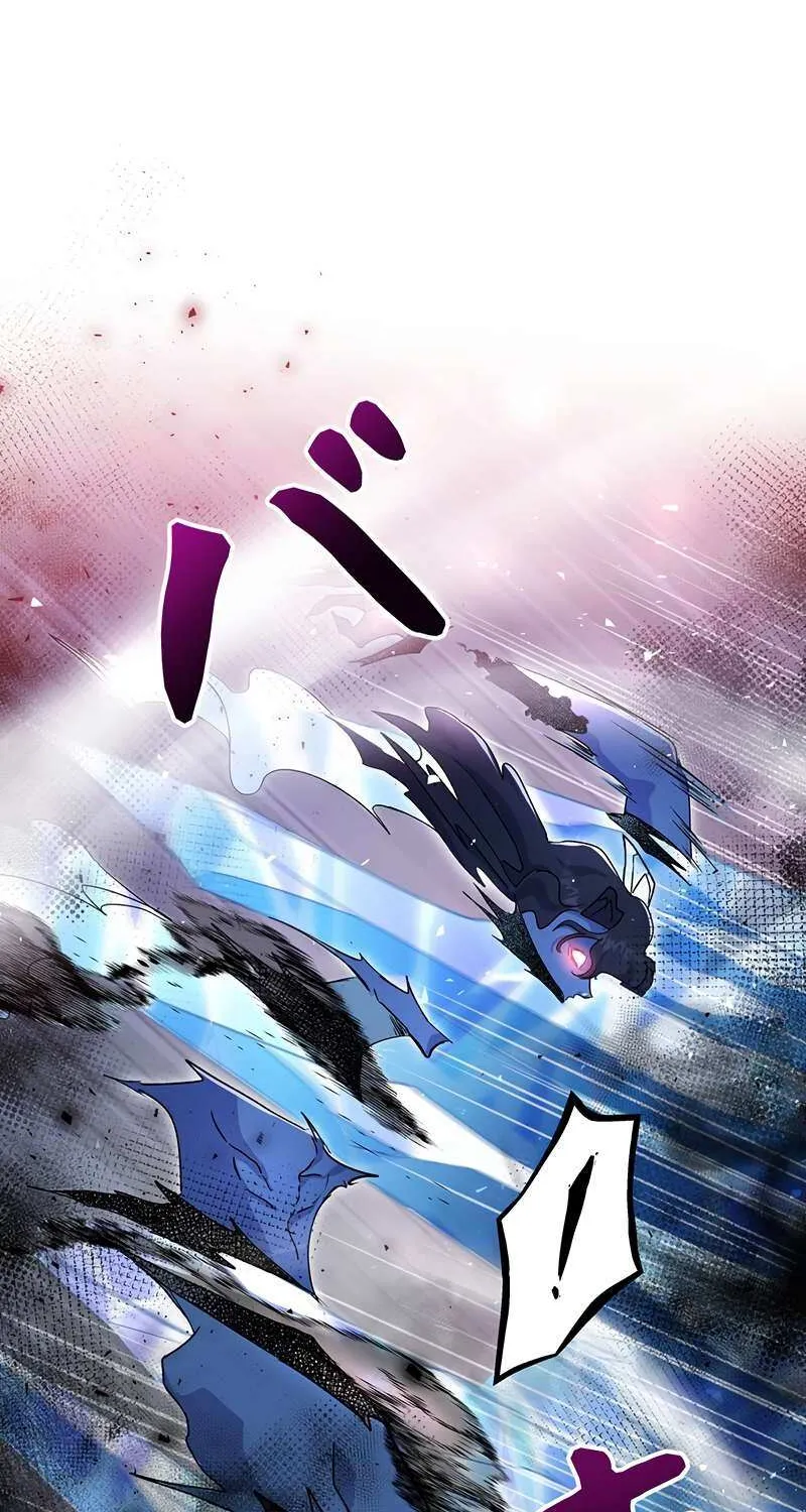 The King of Winter and the Kiss of Fire Chapter 30 page 8 - 