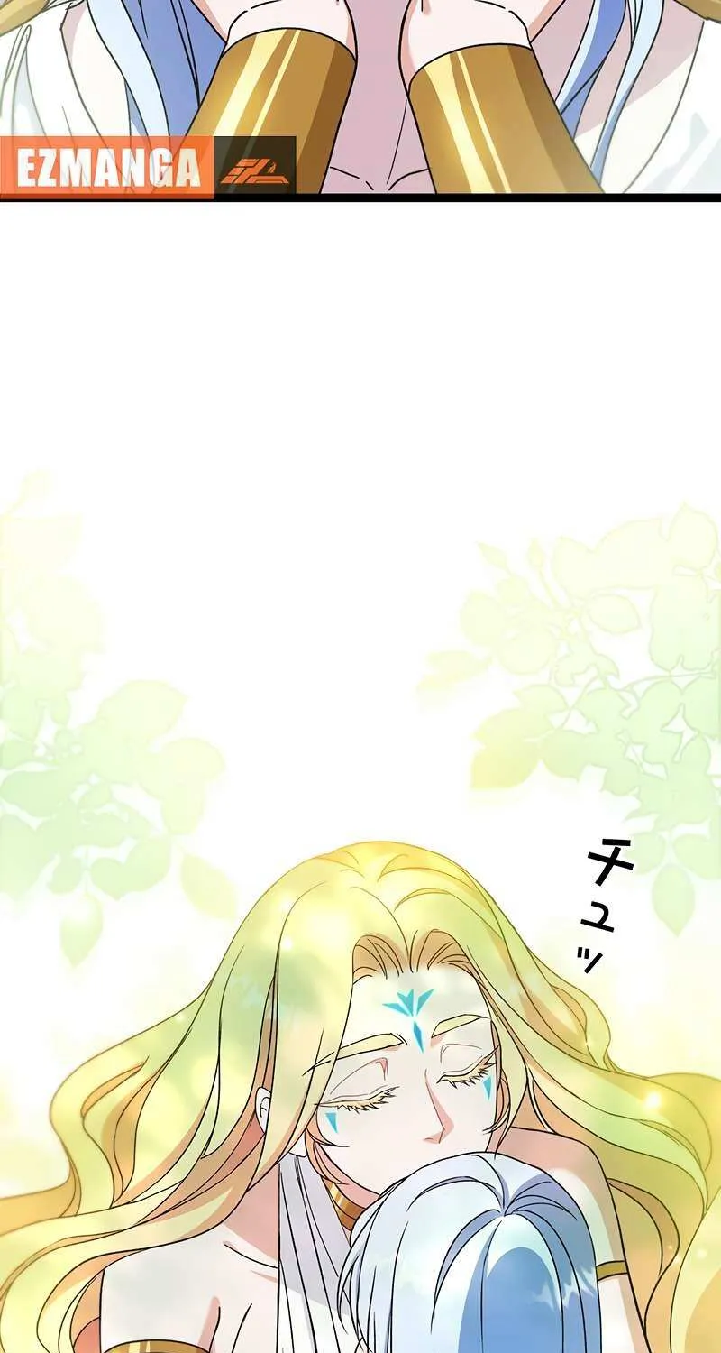 The King of Winter and the Kiss of Fire Chapter 30 page 73 - 