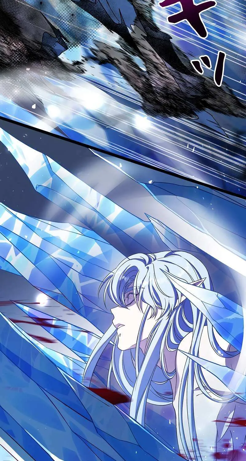 The King of Winter and the Kiss of Fire Chapter 30 page 9 - 