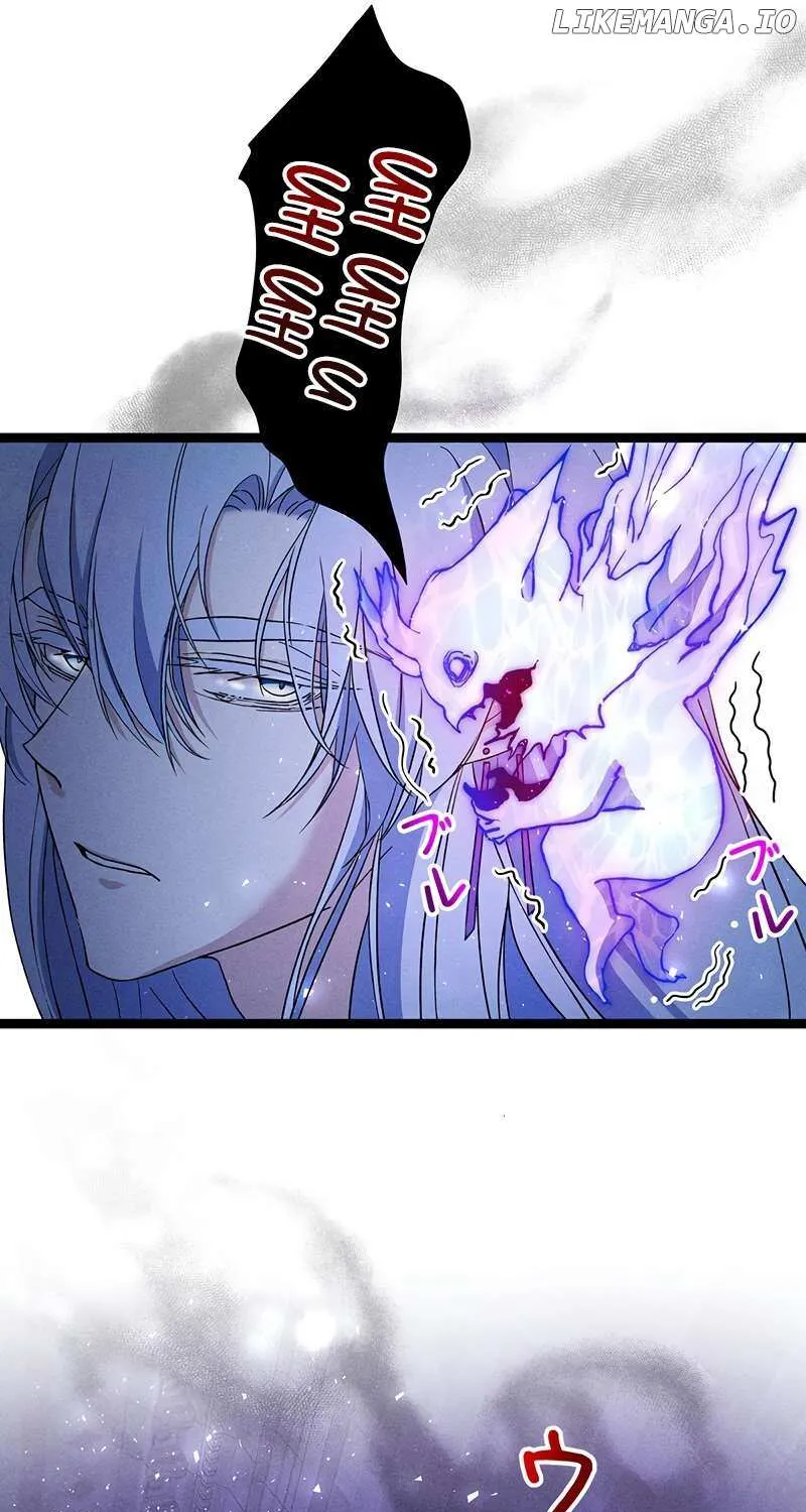 The King of Winter and the Kiss of Fire Chapter 31 page 62 - 