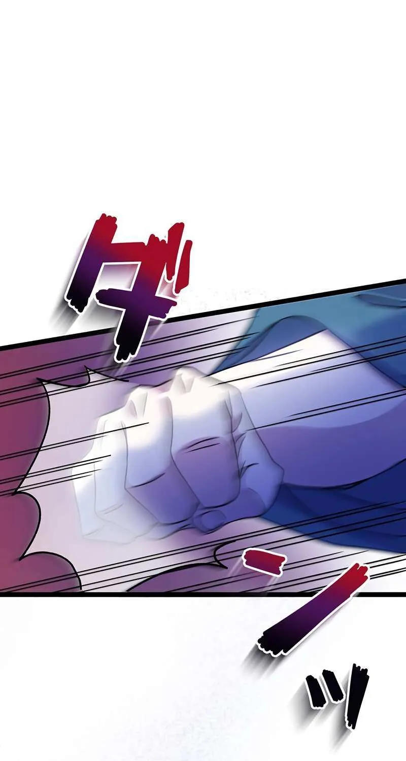 The King of Winter and the Kiss of Fire Chapter 31 page 76 - 
