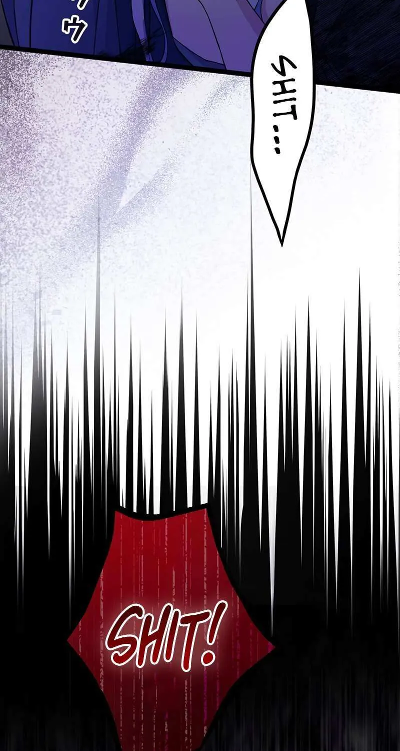The King of Winter and the Kiss of Fire Chapter 31 page 78 - 