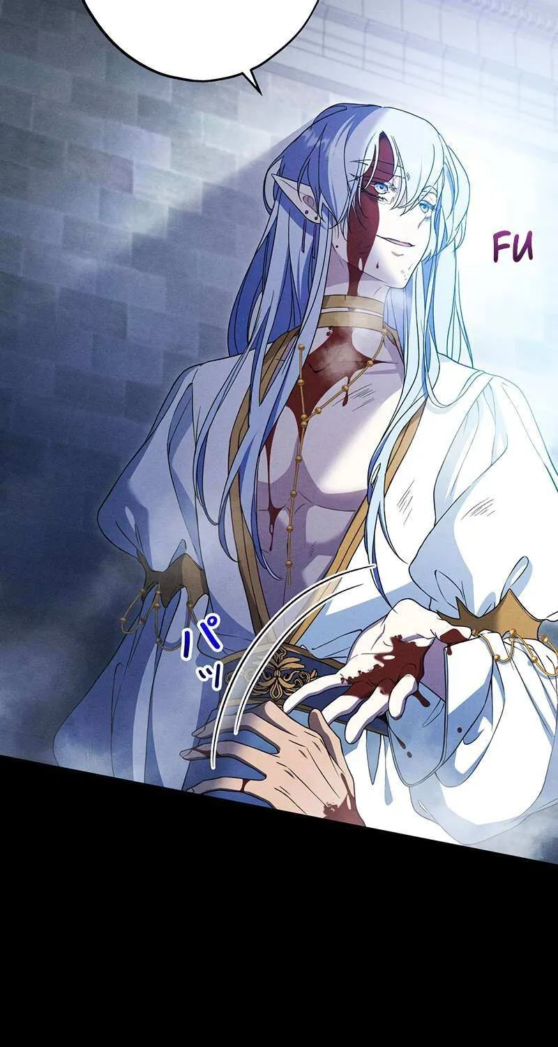 The King of Winter and the Kiss of Fire Chapter 31 page 10 - 