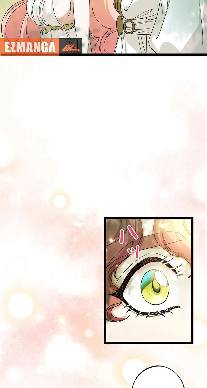 The King of Winter and the Kiss of Fire Chapter 32 page 15 - 
