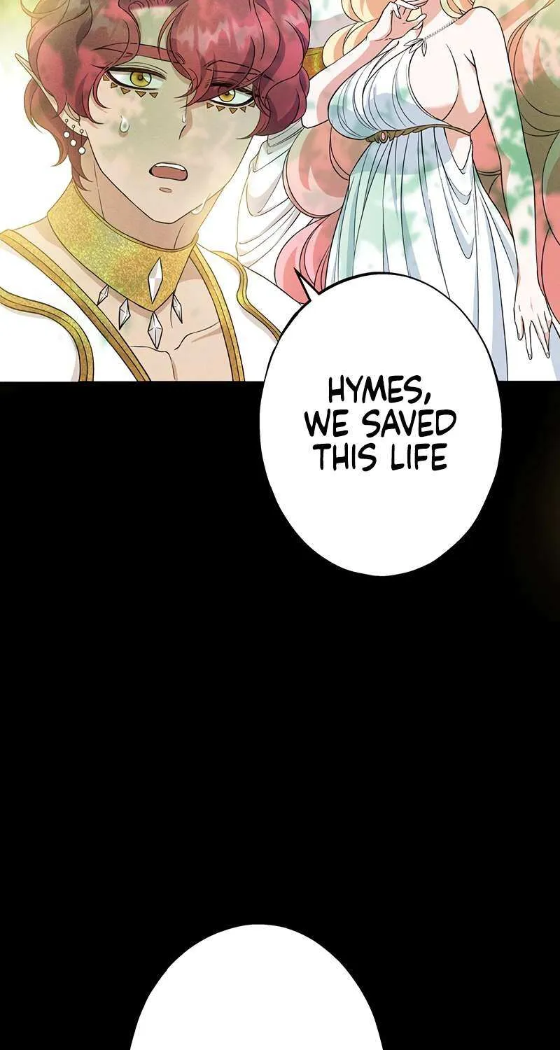 The King of Winter and the Kiss of Fire Chapter 32 page 26 - 