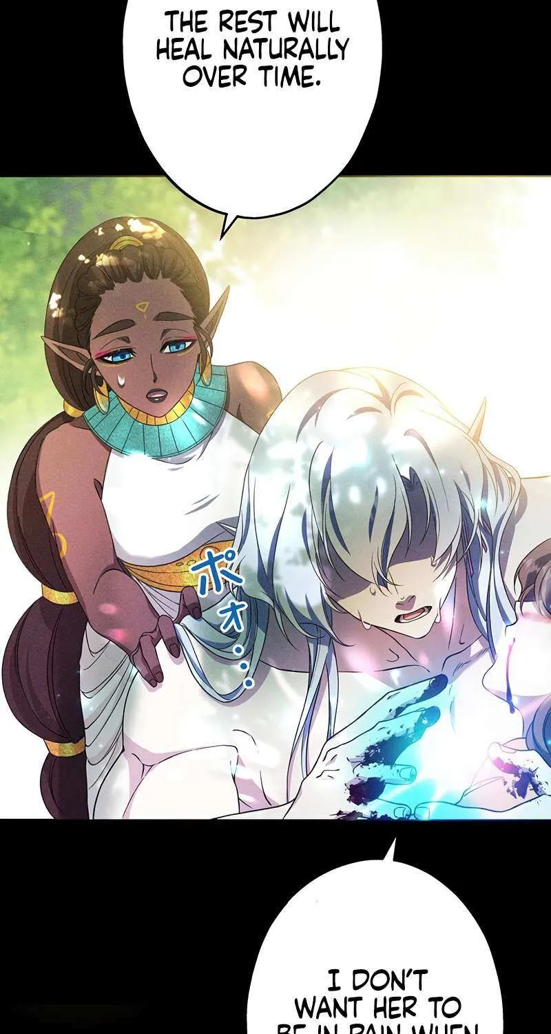 The King of Winter and the Kiss of Fire Chapter 32 page 27 - 