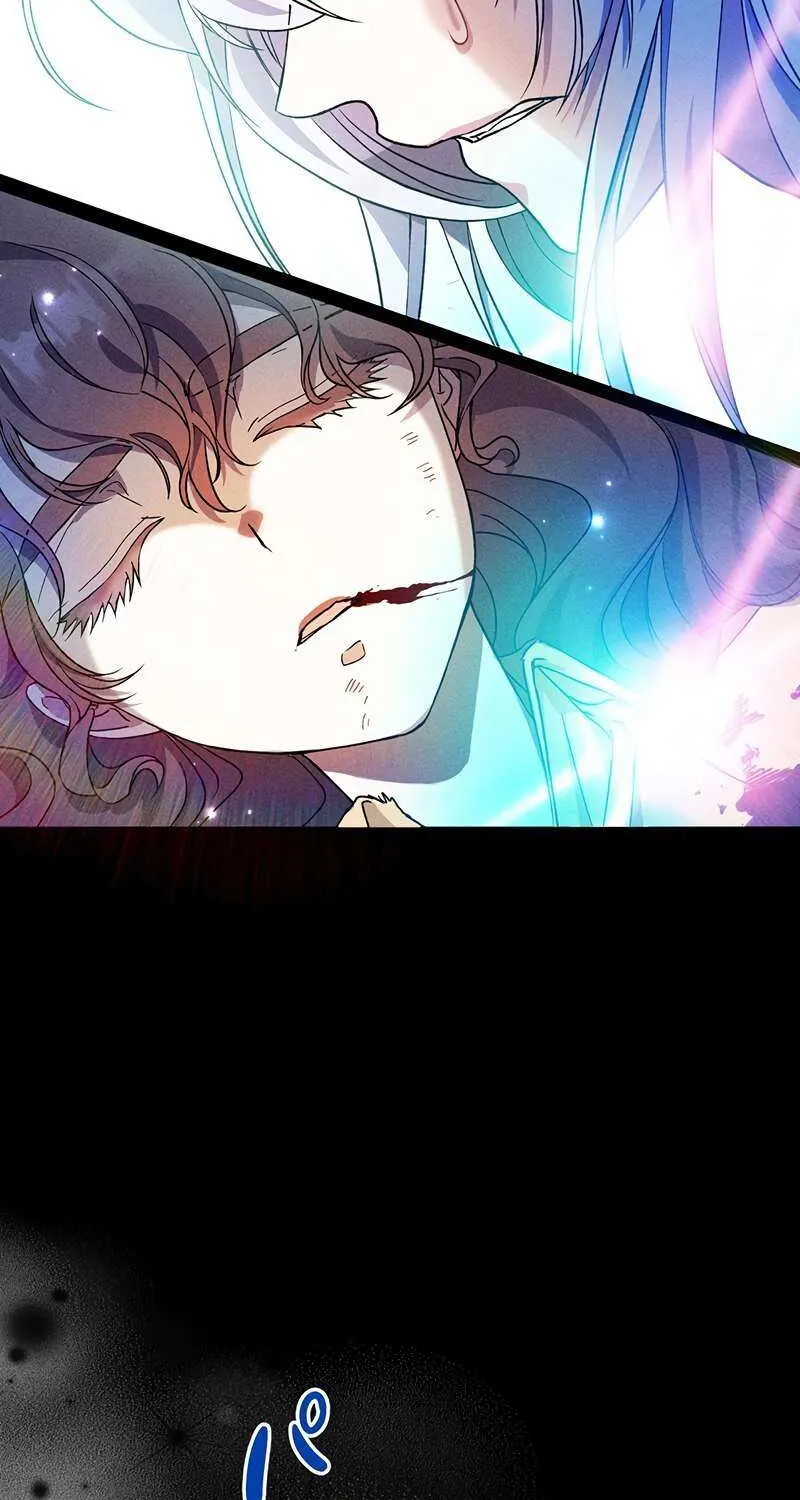 The King of Winter and the Kiss of Fire Chapter 32 page 30 - 