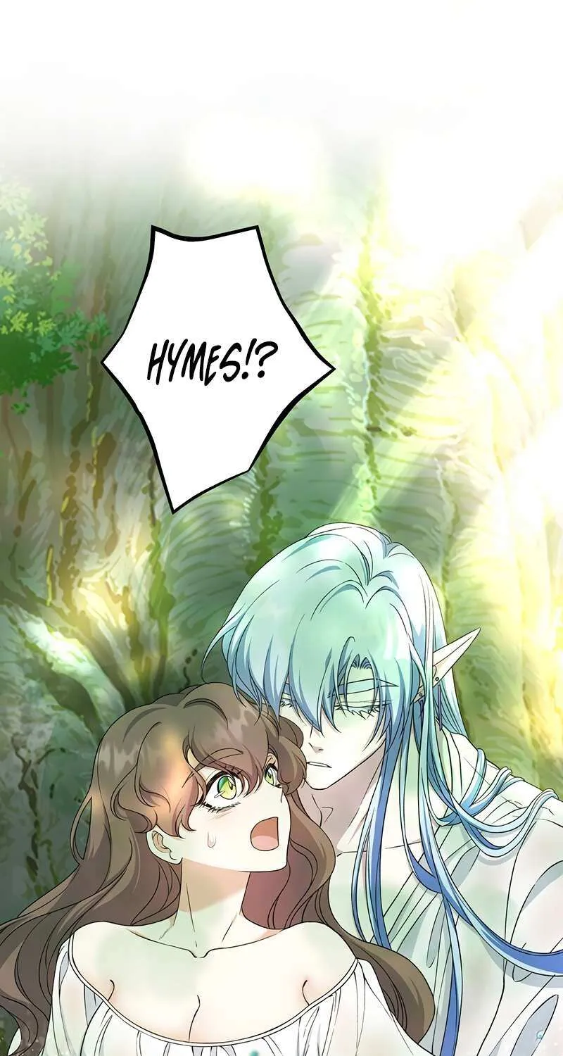 The King of Winter and the Kiss of Fire Chapter 32 page 8 - 