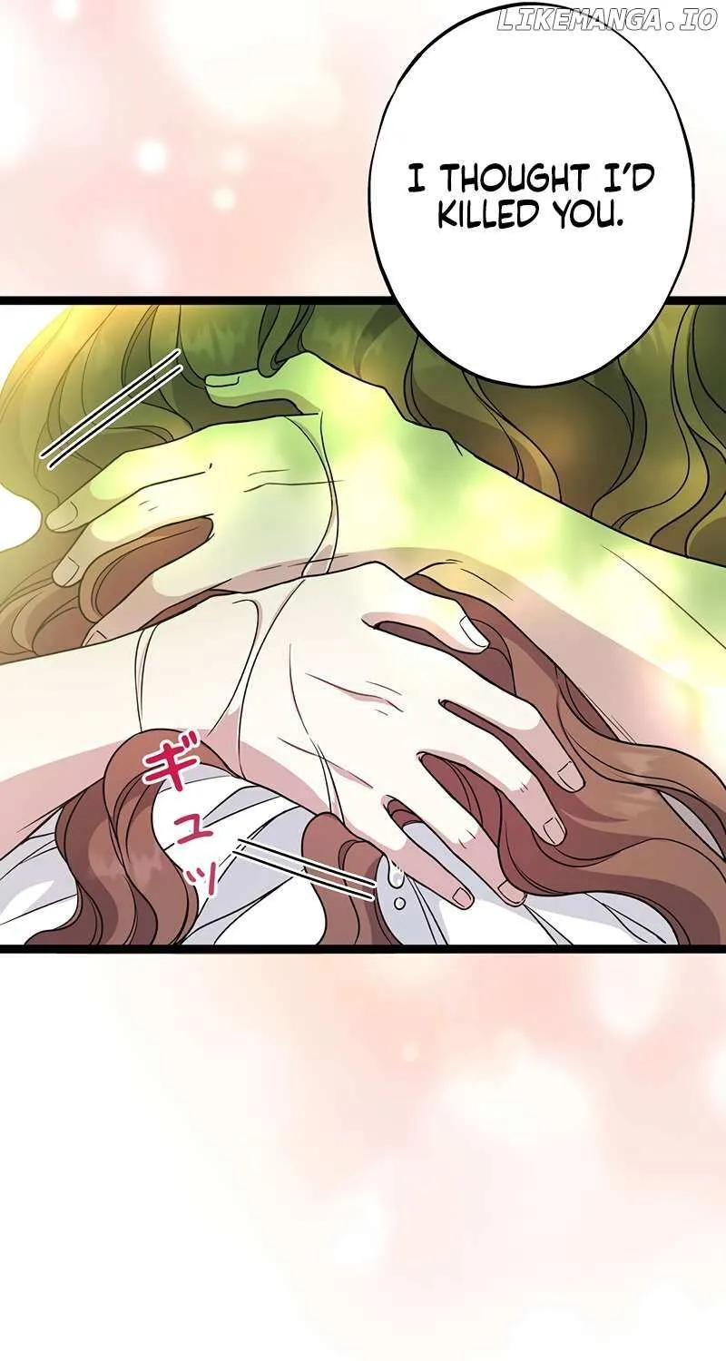 The King of Winter and the Kiss of Fire Chapter 32 page 74 - 