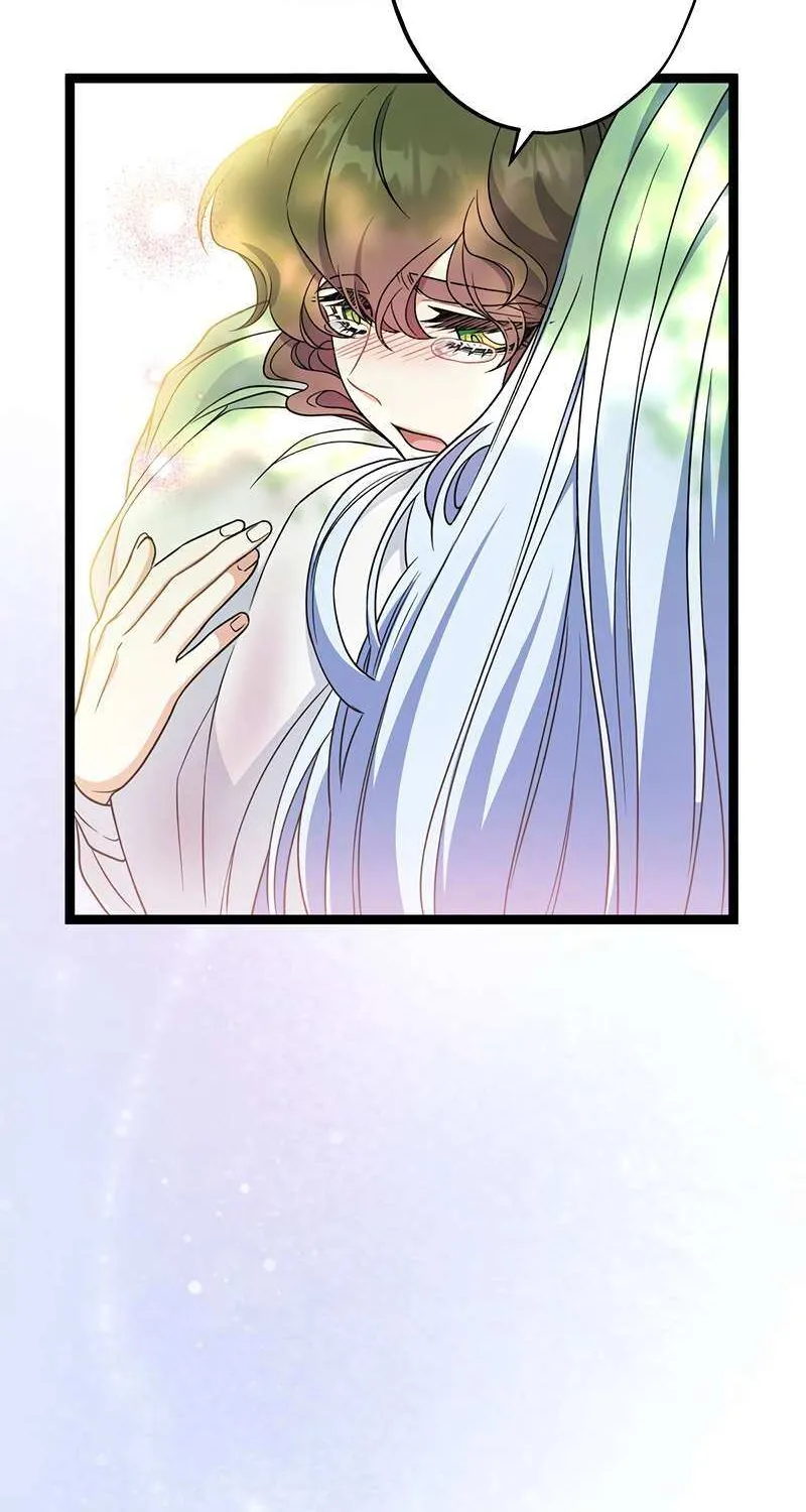 The King of Winter and the Kiss of Fire Chapter 32 page 77 - 