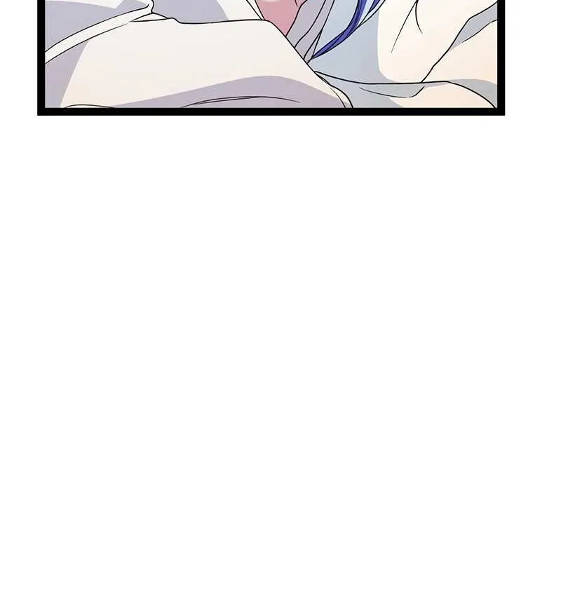 The King of Winter and the Kiss of Fire Chapter 33 page 12 - 