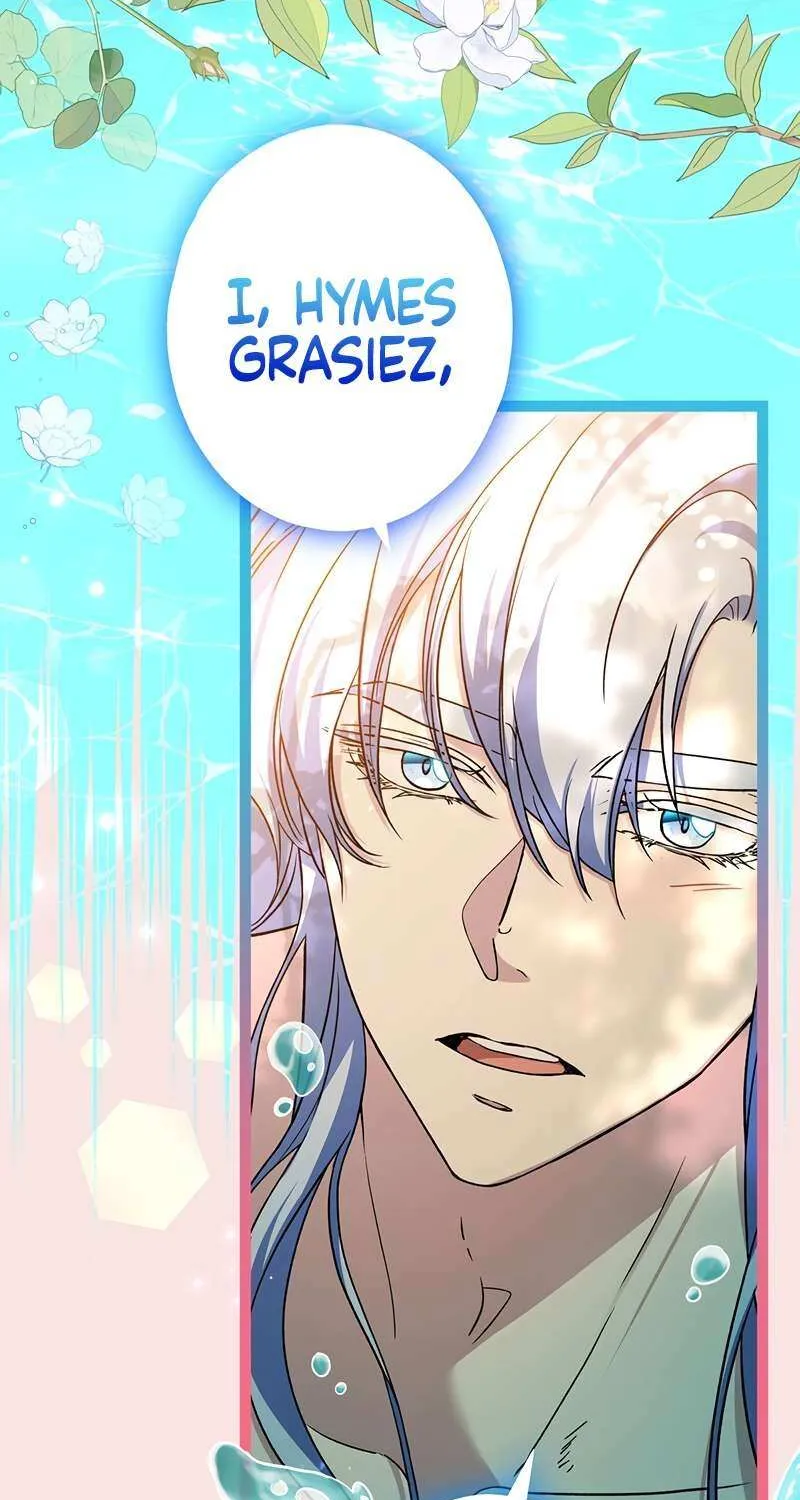 The King of Winter and the Kiss of Fire Chapter 33 page 25 - 