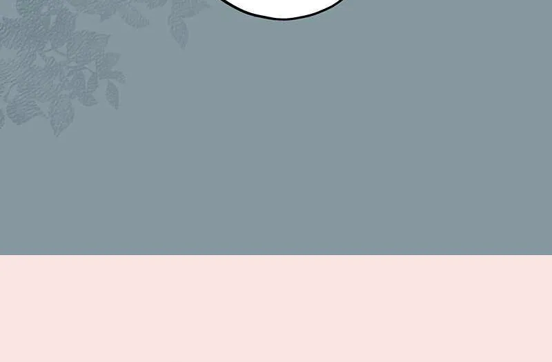 The King of Winter and the Kiss of Fire Chapter 33 page 32 - 