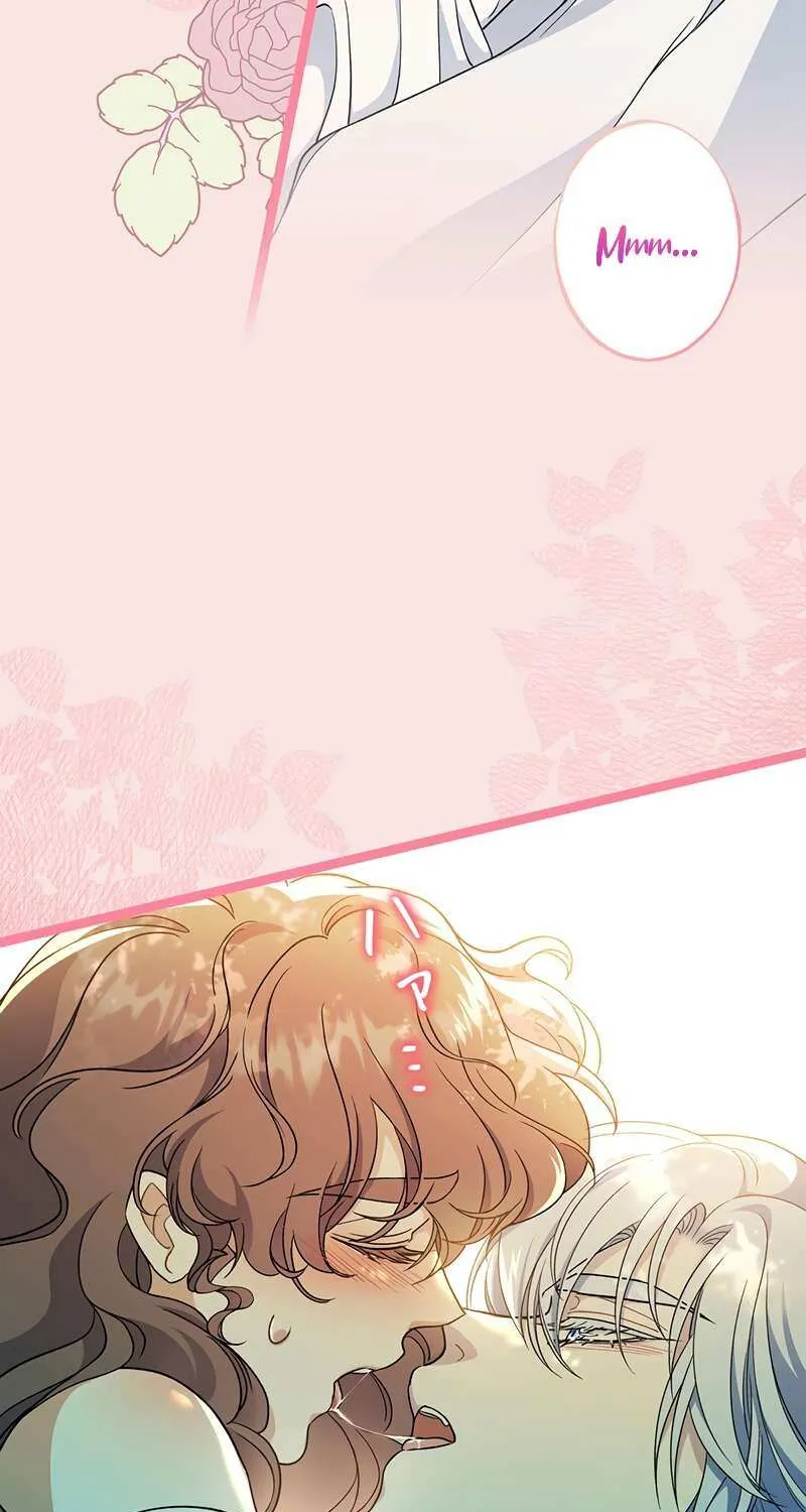 The King of Winter and the Kiss of Fire Chapter 33 page 39 - 