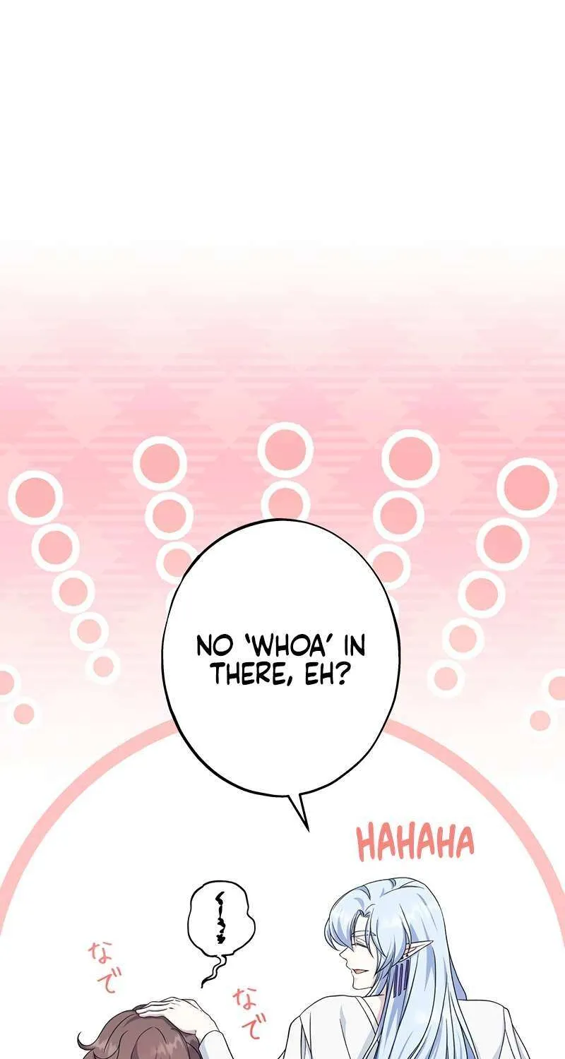 The King of Winter and the Kiss of Fire Chapter 33 page 44 - 