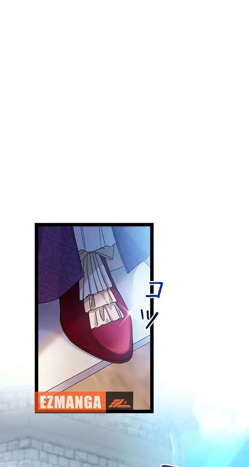 The King of Winter and the Kiss of Fire Chapter 33 page 89 - 