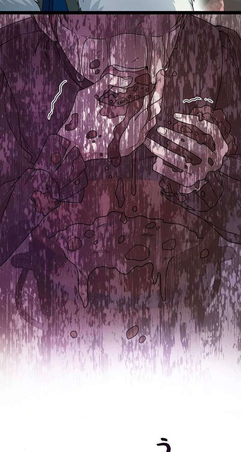 The King of Winter and the Kiss of Fire Chapter 33 page 96 - 