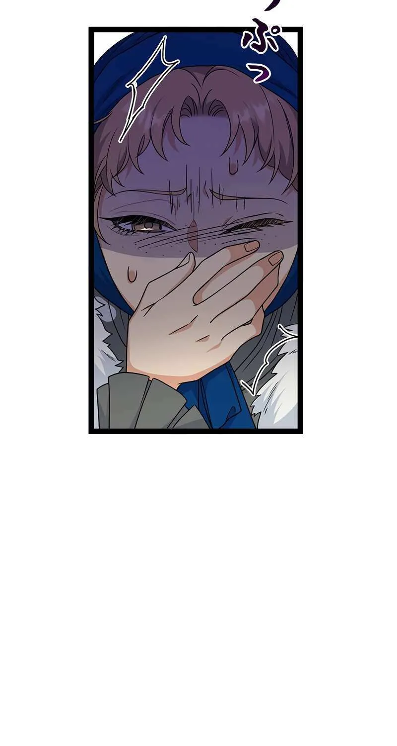 The King of Winter and the Kiss of Fire Chapter 33 page 97 - 