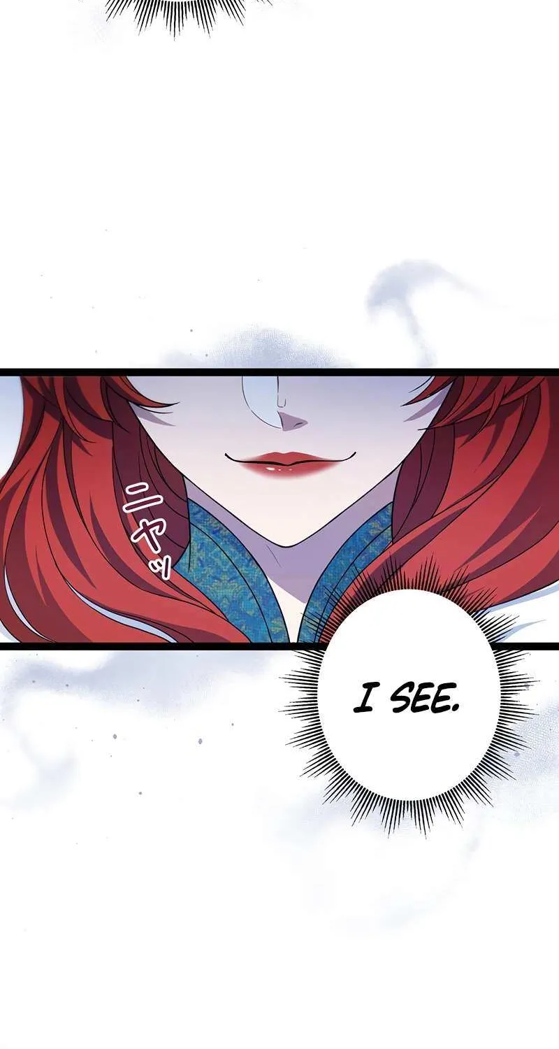 The King of Winter and the Kiss of Fire Chapter 34 page 24 - 