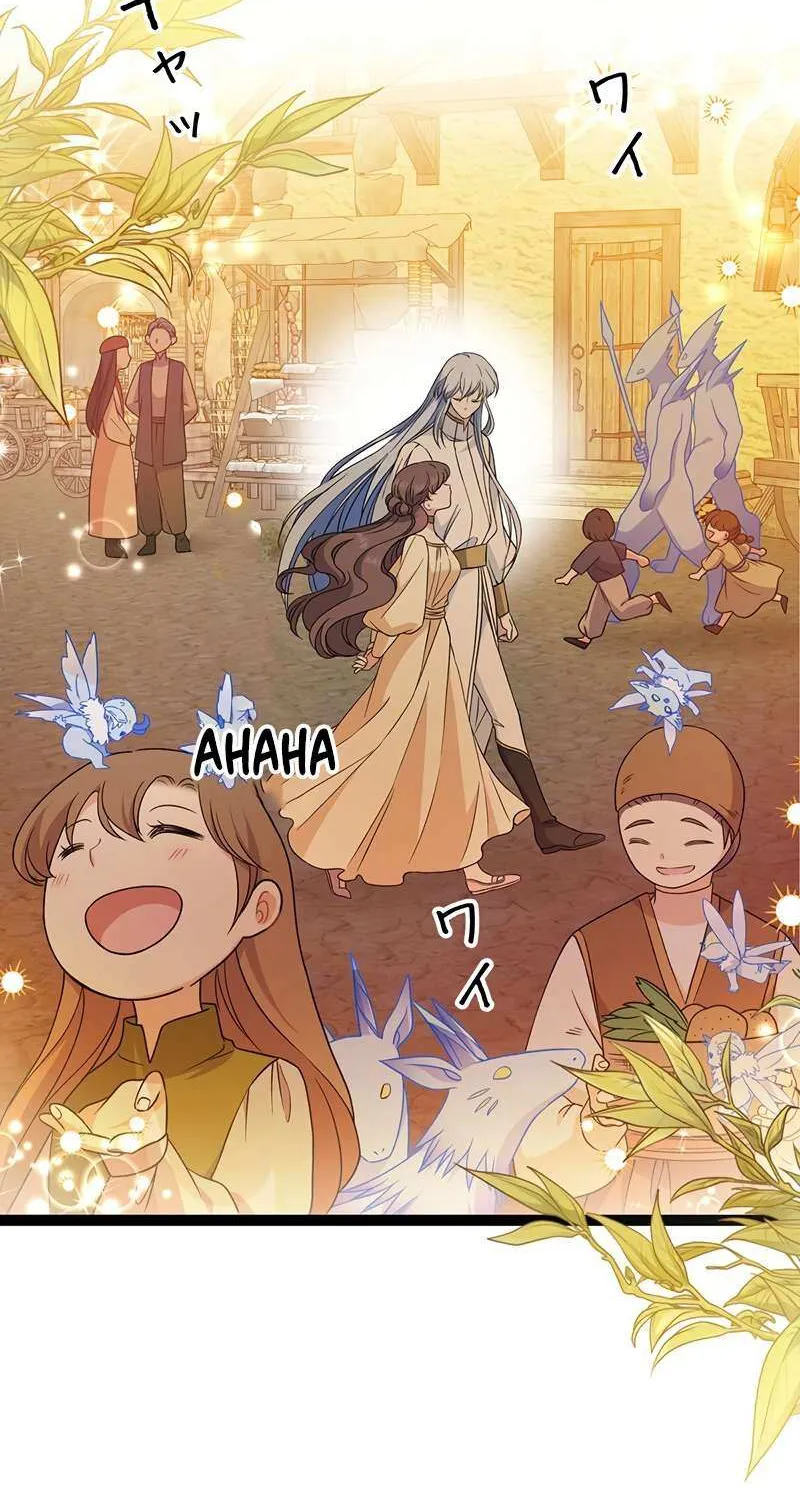 The King of Winter and the Kiss of Fire Chapter 34 page 38 - 