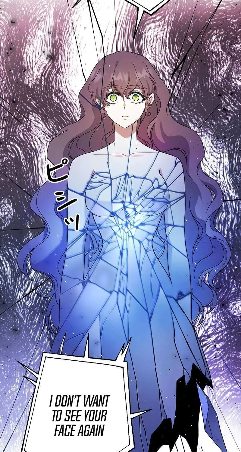 The King of Winter and the Kiss of Fire Chapter 34 page 88 - 