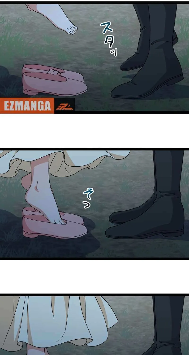 The King of Winter and the Kiss of Fire Chapter 34 page 99 - 