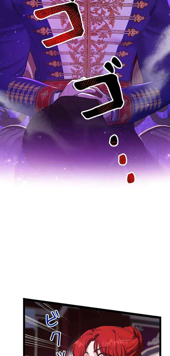 The King of Winter and the Kiss of Fire Chapter 36 page 17 - 