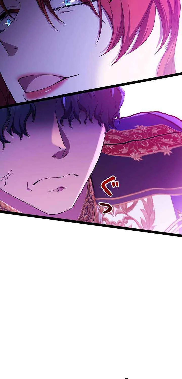 The King of Winter and the Kiss of Fire Chapter 36 page 19 - 