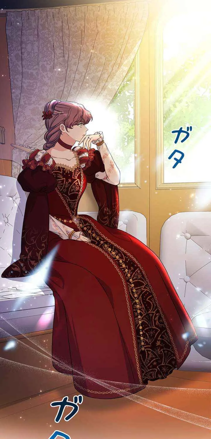 The King of Winter and the Kiss of Fire Chapter 36 page 50 - 